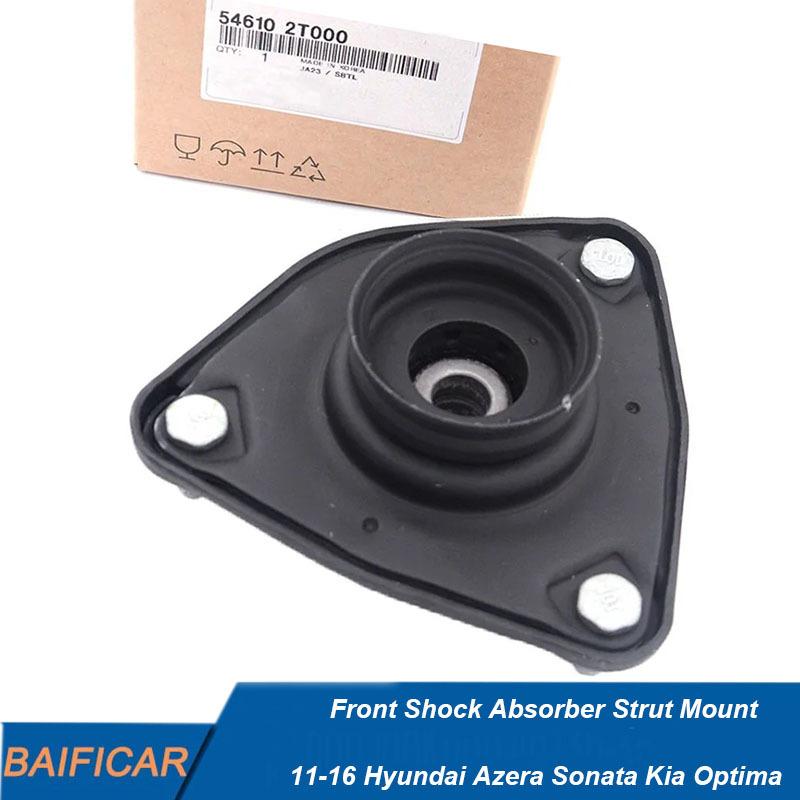 Baificar Brand New Front Shock Absorber Strut Mount 546102T000 54610-2T000 For 11-16 Hyundai Azera Sonata Kia Optima