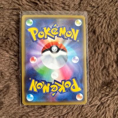 LP Pretend Comedian Pikachu 407/SM-P Osaka 2019 Pokemon Card Japan