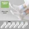 5 пар женских дышащих антибактериальных сетчатых носков для спорта и отдыха длиной до середины икры, впитывающих пот
