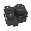 Mirror Switch For 16-23 Nissan Altima Maxima Murano Pathfinder Rogue 25570-3TB2A