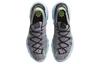 Nike Space Hippie 04 Серый Вольт CZ6398-001