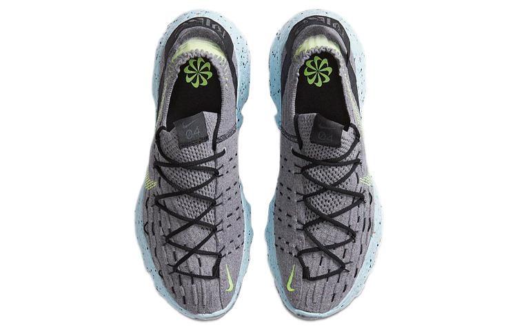 Nike Space Hippie 04 Серый Вольт CZ6398-001
