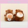 Plush Capybara Keychain With Soft Short Plush For Kids And Collectors