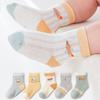 5 Pairs/Lot Baby Socks Summer Mesh Children Socks Cartoon Midtube Thin Cotton Kids Socks For Boys And Girls