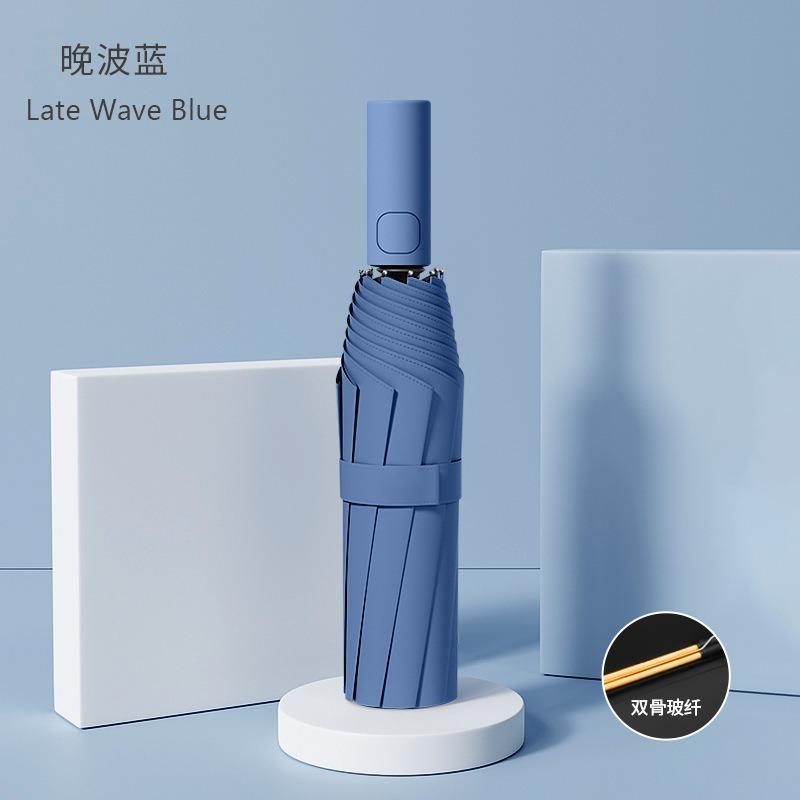 Зонт Автоматический зонт Большой Усиленный зонт от солнца Дождь и солнце Женский Солнцезащитный УФ-защита Мужской Складной зонт Портативный