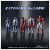 Diaclone Diaclone Набор DA-83 Солдат/Вер. 2.0