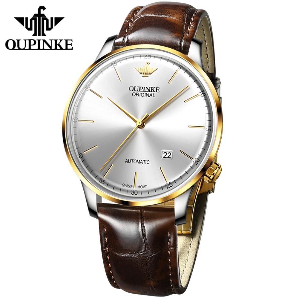 OUPINKE Мужские часы Модные механические часовщики Высококачественные часы