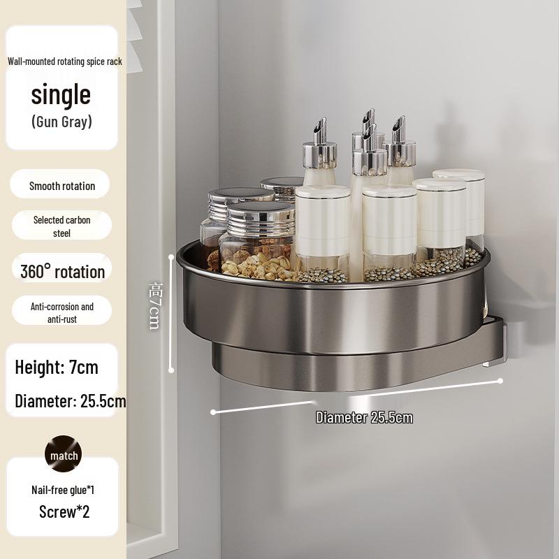 Rotating Kitchen Spice Rack - All-in-One Countertop Storage for Oil, Salt, Soy Sauce, & Vinegar