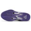Nike Мужские кроссовки Zoom Freak 4 EP All-Star Purple Oxygen-Purple Iron-Frame-Black DV1180-500