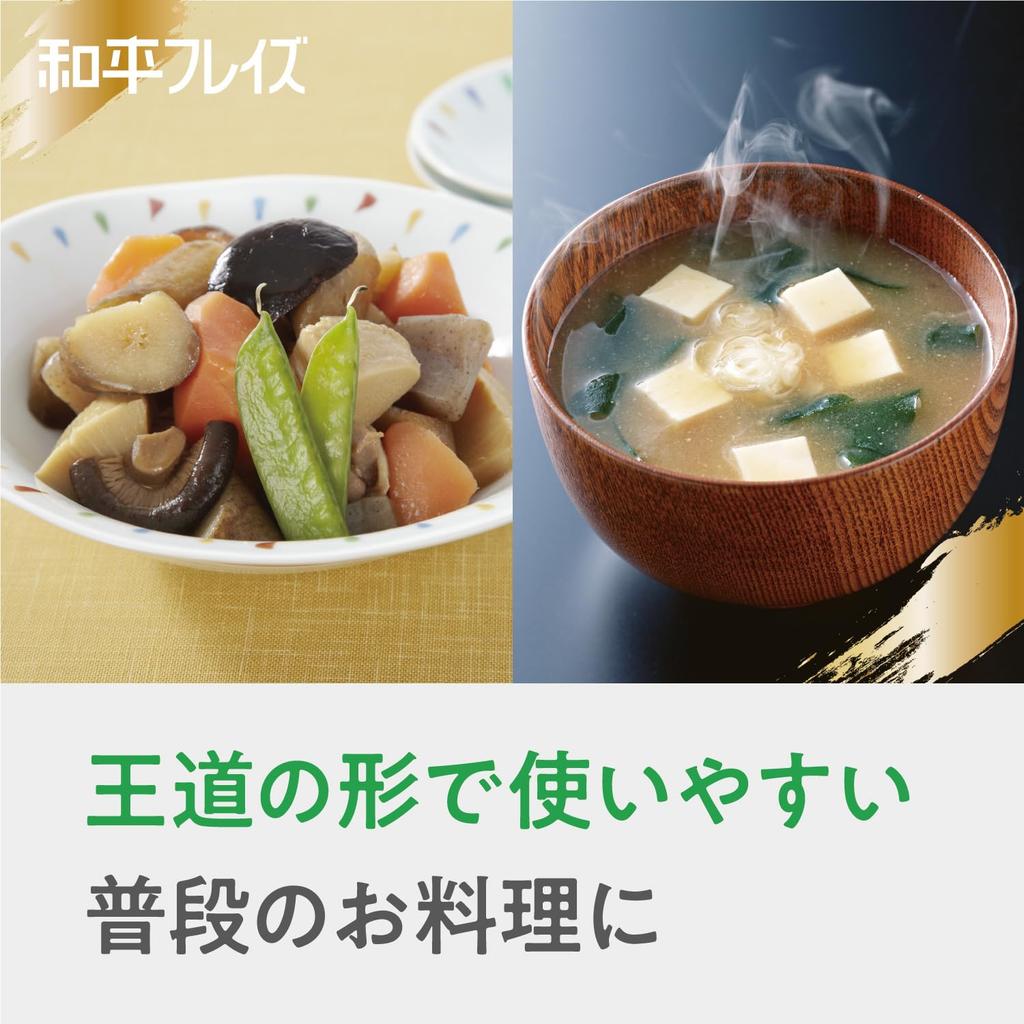 Двуручная кастрюля Wahei Freiz из нержавеющей стали 22 см 3,4 л IH совместимая с газом Umiya RB-3251