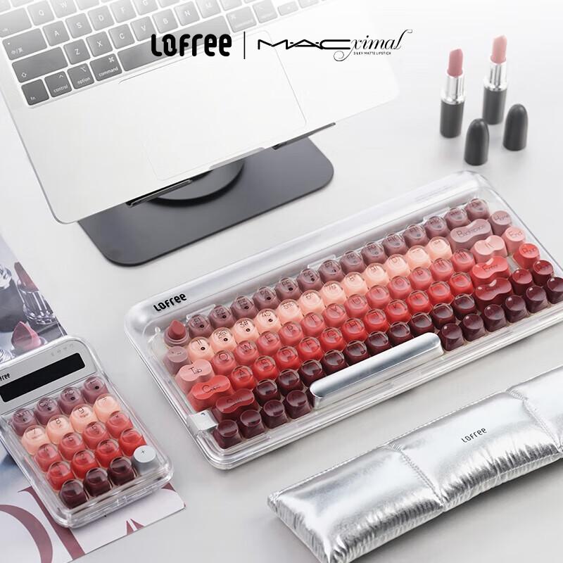 Lofree MAC Lipstick Silver Tube 84-Key Mechanical Keyboard & Calculator Set