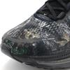 Nike Bomero 18 Realtree