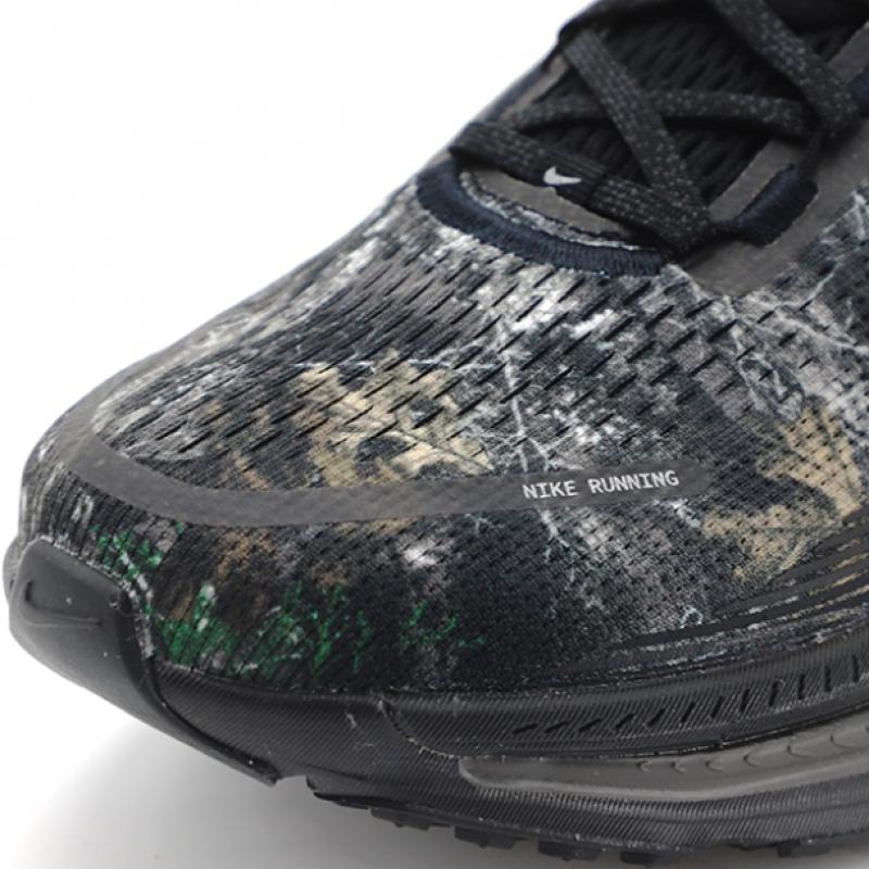 Nike Bomero 18 Realtree