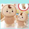 Cozy Buckwheat Boy Plush Doll Ultra Soft And Huggable Stuffed Animal For Youth
