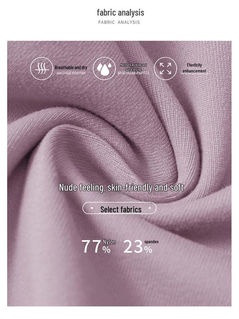 Nude Double-Sided Yoga Pants with Pockets – Women's Elastic, Hip-Lifting, Cropped Fitness Leggings.