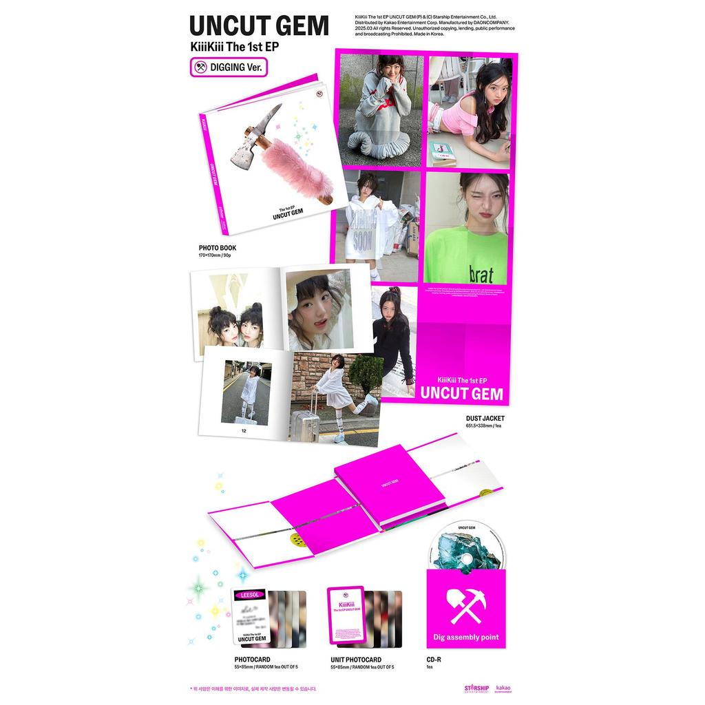 (DIGGING Ver.) KiiiKiii [UNCUT GEM] 1st Mini Album