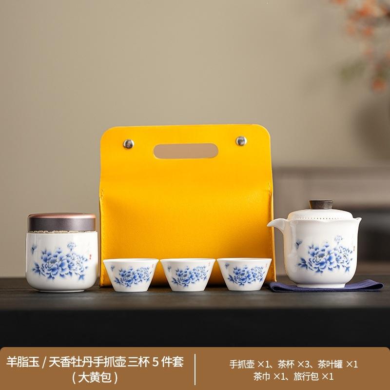 Business car express passenger suet jade travel tea set wisteria flower tea pot enterprise souvenir