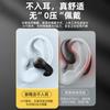 Горячая Распродажа Беспроводные Bluetooth-Наушники H11 с Ультра-Длительным Сроком Работы от Батареи, Шумоподавлением, Костной Проводимостью, Спортивные Беспроводные Наушники, Высокое Качество Звука