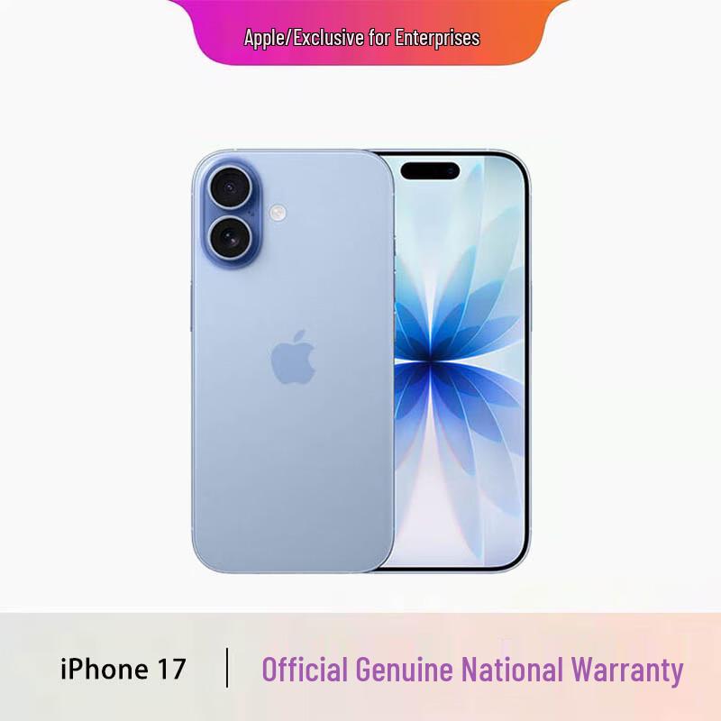 Apple Смартфон iPhone 17 5G (Китайская версия)