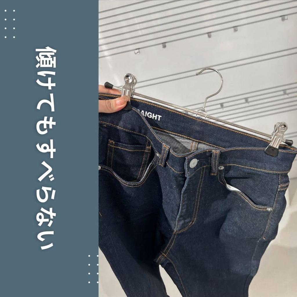 MAWA hangers for trousers and German-made non-slip skirts, K30D, 5-pack, black, 10-year warranty.