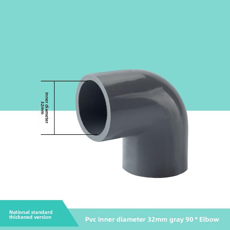 20 25 32 мм ПВХ 90-градусный коленчатый соединитель Аквариум Аквариум DIY Инструменты Садовое орошение Соединители для водопроводных труб Адаптер