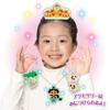 Epoch Aquabeads Character Solded Separate Набор бусин [Disney Princess KiraKawa Accessory Set] AQ-362 ST Mark Certification Возраст: от 6 лет и старше Игрушка Водяная палочка