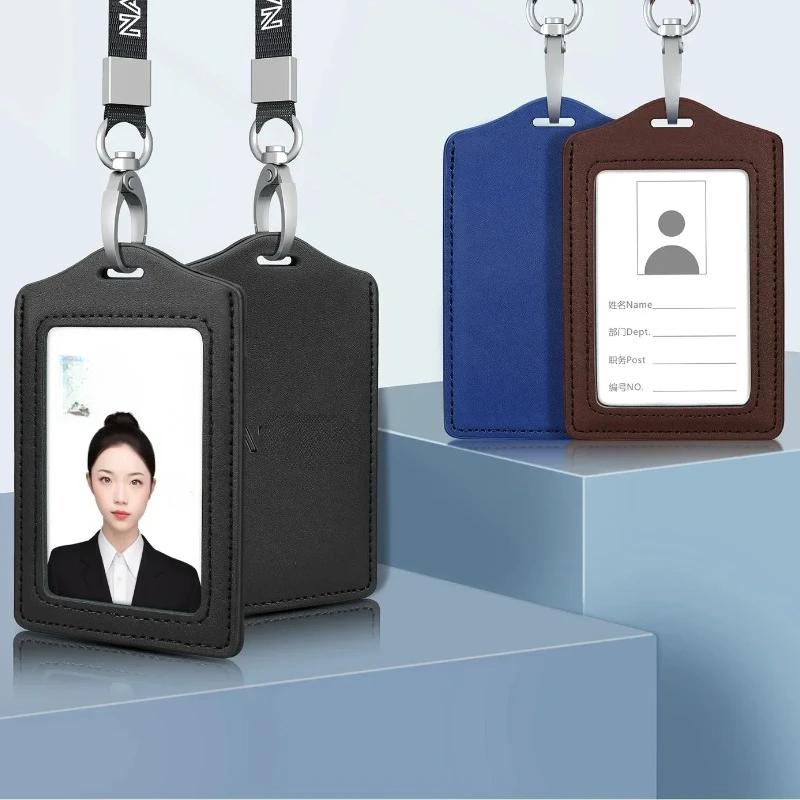 Держатель для ID-карты Однотонный кожаный бейдж-шнурок для держателя карты работника Держатель для бейджа с именем Канцелярские принадлежности