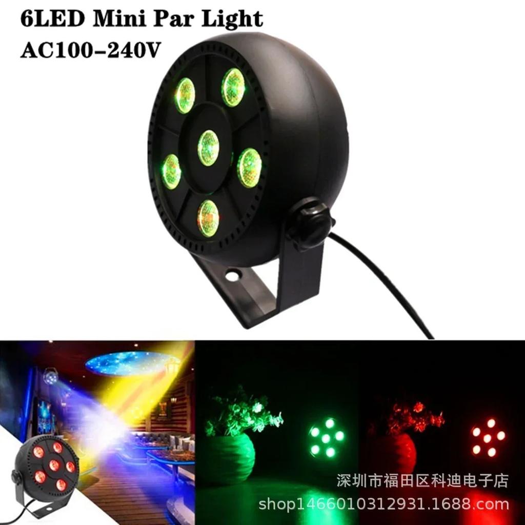 Светодиодный 6/12x3 Вт RGBW сценический светильник, плоское сценическое освещение, рождественское украшение, DJ-оборудование, высококачественная диско-лампа с дистанционным управлением