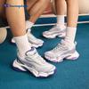 Champion Chishark 2.0 Unisex Lifestyle Sneakers