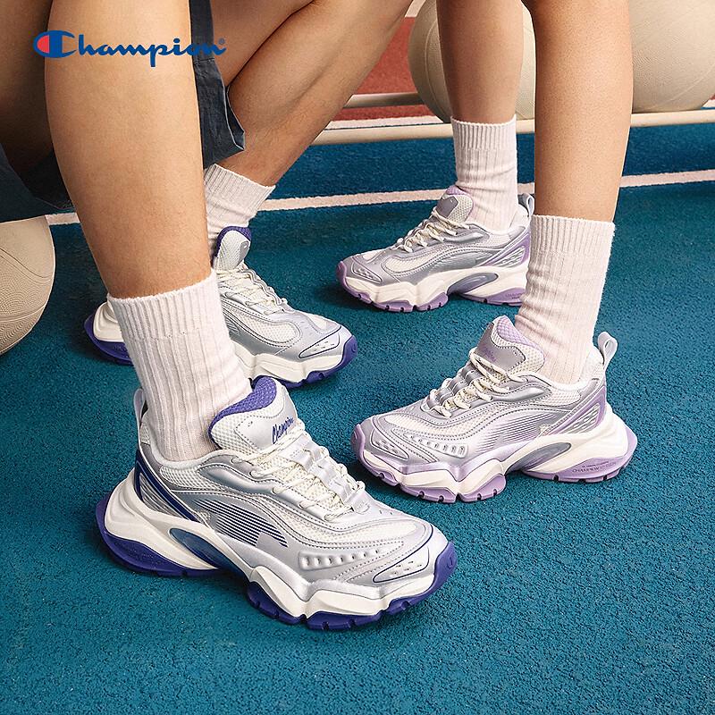 Champion Chishark 2.0 Unisex Lifestyle Sneakers