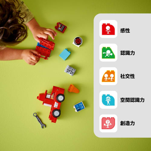 LEGO Duplo Racetrack Mac Toy Подарок на день рождения Блок Образовательный Рождество Мальчики Девочки Дети 1 и 1,5 года 2 года 4 года Младенец Ve