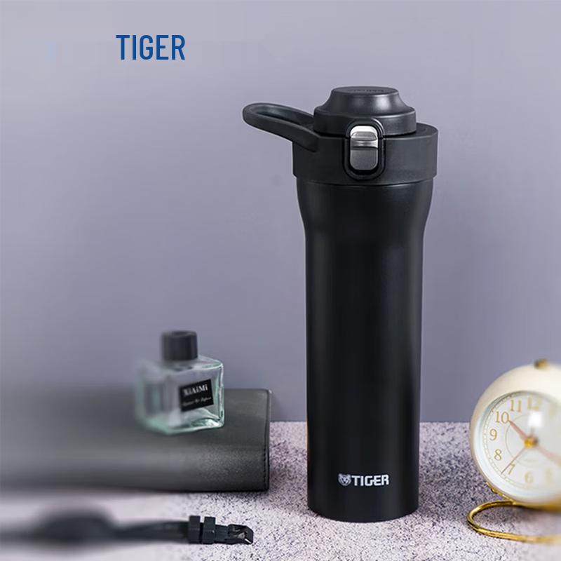 Tiger Портативный термостакан из нержавеющей стали с ручкой для переноски