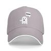 Кепки Snapback 'Призрак неодобрения BOO', дышащие, повседневные, для мужчин и женщин