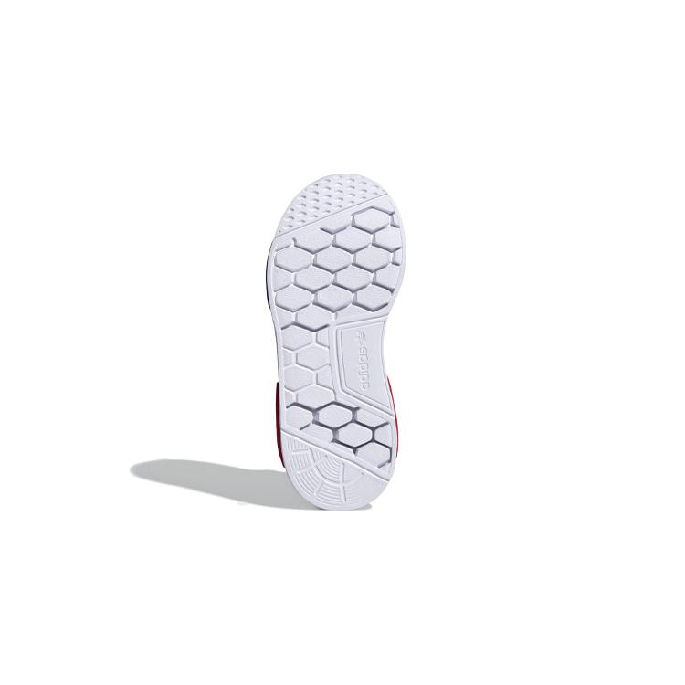 adidas Кроссовки-слипоны NMD 360 EE6352