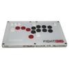 Игровой контроллер FightBox All Buttons Leverless Arcade Fight Stick, совместимый с B10-PC PC/PS3/Switch