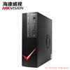 HIKVISION XC-P923P Host настольного ПК с ОС Kylin (Китайская версия)