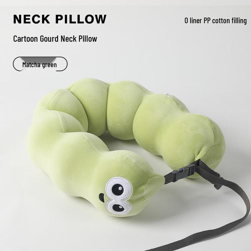 Lilang Cartoon U-Shaped Travel Neck Pillow