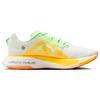 Nike ZoomX Ultrafly Trail Summit White Vapor Green Женские кроссовки Laser-Orange Black DZ0489-102