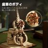 ROKR 3D Puzzle Magic Cello Механическая музыкальная шкатулка Автоматическое воспроизведение Батарейки не требуются Деревянный 3D пазл Набор для творчества DIY Craft Сборная модель