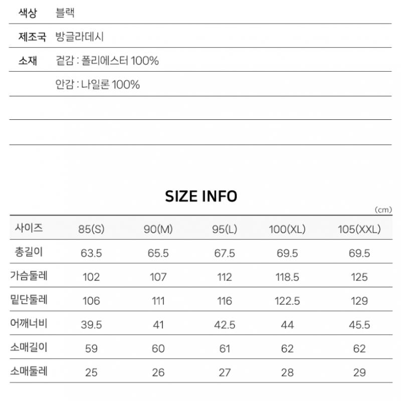 The North Face Женская куртка S Pro Shield Nj2hr33c 