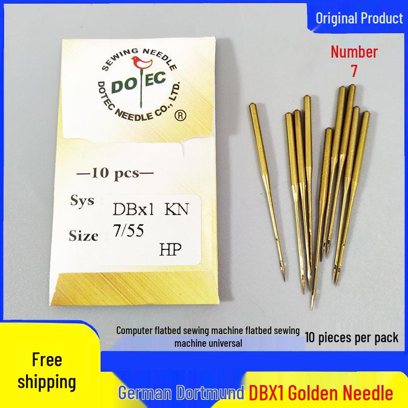 Иглы для швейной машины против пропусков Золотые Плоскодонные DBX1/DBx1
