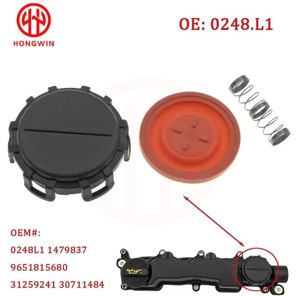 Citroen PCV Valve Cover Repair Kit with Rubber Seal, Part 0248L1