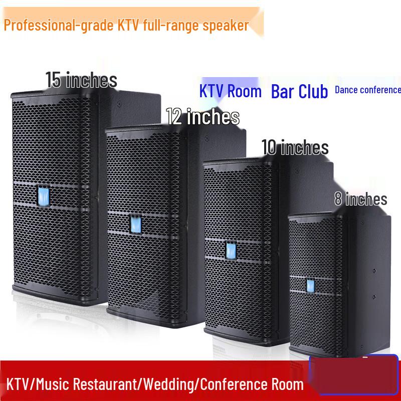 CTRLPA Профессиональная акустическая система полного диапазона