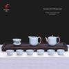 Bafangli Ru Kiln Ceramic Tea Set