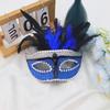 Halloween Phoenix Tail Feather Mask Rhinestones Glitter Half Face Masks Sexy Masquerade Ball Eye-Mask Cosplay Costume Party Deco