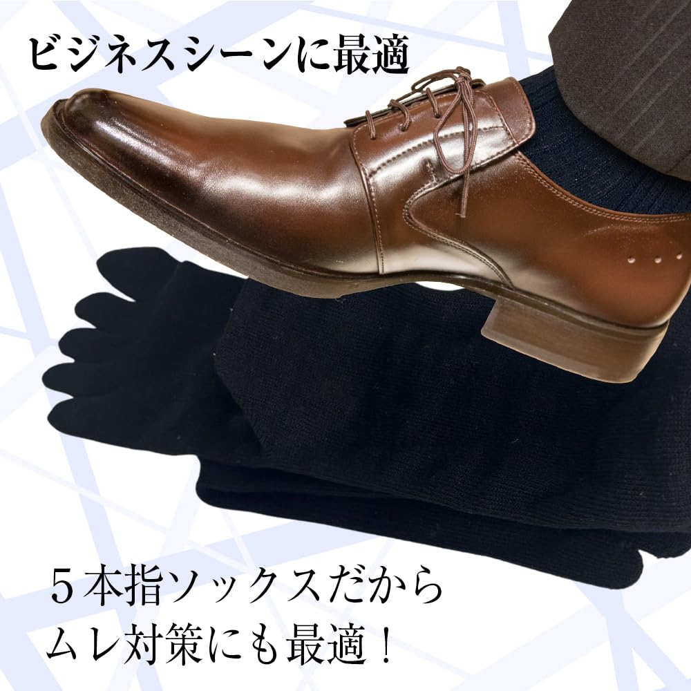 NAKAMAJITA Crew Cotton Sizes with and Perfect for Outdoor and Men's Five-Toe Socks, Blend, Antibacterial, Odor-Resistant, 10-Pair Set, 25-27cm, Black,