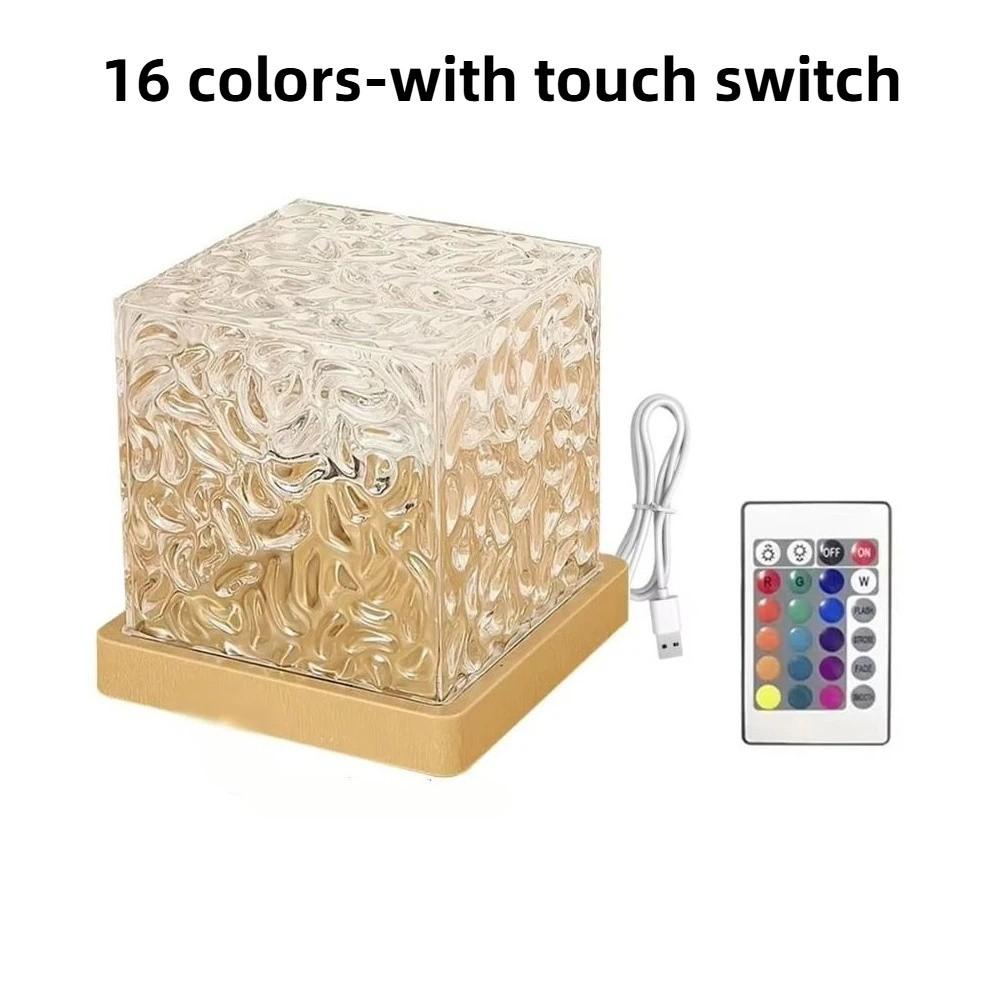 Dynamic Rotating, Water Wave Projector Light RGB Color Changing Cube Atmosphere Lamp Mood Light