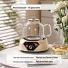 Многофункциональный стеклянный чайник для здоровья Shangqi