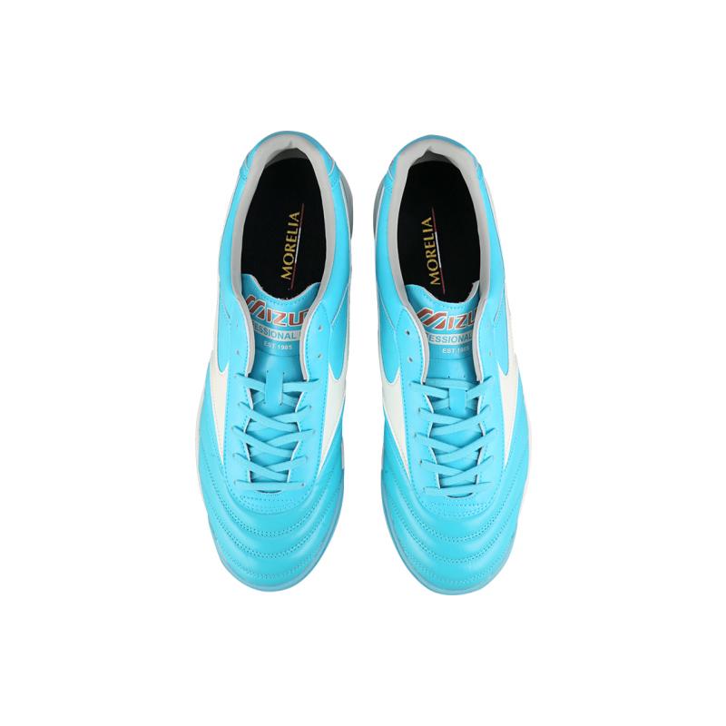 Mizuno Morelia 2 Pro AS Футбольные бутсы Кроссовки P1GD231425