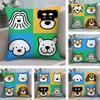 Cartoon Simple Cute Dog Pillow Case Plush Fabric Soft Double Sided Print Home Sofa High Quality Cushion Cover Throw